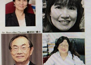 糖廠子弟  五院士