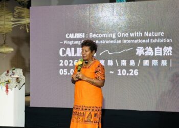 海內存知己，天涯若臺帛palau！《Calrisi－承為自然》特展  5/4 開展記者會暨MOU簽署儀式
