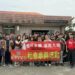 曹公圳見證廉政與永續 嘉藥師生實地參訪深化環境倫理