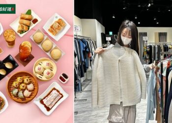 母親節寵愛升級！SKM Park Outlets高雄草衙集結好禮、美食與回饋媽咪一站滿足！