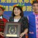 南華大學推動慢城有成　攜手瑪家鄉、三義鄉深化國際慢城交流