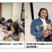 把思念做成一束花 新住民以永生花提前歡慶母親節