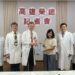 足月男嬰出生八天突發心衰竭肺出血 高榮團隊「床邊巧手結紮」成功搶救生命