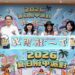 「2026夏日府中派對」5月盛大登場！集章兌換限量飲品  串聯商圈打造夏夜經濟