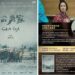 歡慶十周年！中壢光影電影館影人見面會　小薰現身《哈勇家》映後與觀眾交流
