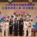 台中慈濟護理團隊獲臺中市護師節表揚12殊榮