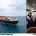 國輪管理績效再創歷史最佳成績! 臺灣榮獲2025東京備忘錄「高績效」船旗國全球第5名 蟬聯兩年「零留置」紀錄