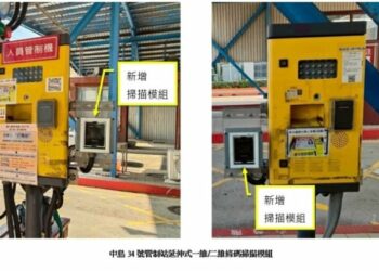 高雄港推智慧邊境管理　升級Kiosk設備強化進出港安全