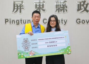 屏縣成人緊急安置服務 新增返家生活扶助金  中華安歲太子慈善功德會再次捐贈50萬元關懷弱勢