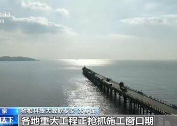 大陸4月經濟指標回升　AI與數位投資成亮點