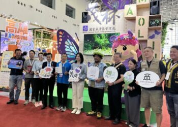 茂管處攜手高雄觀光圈前進2026高雄市旅行公會國際旅展