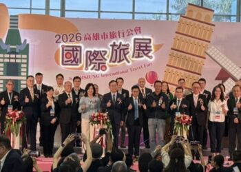 2026高雄國際旅展盛大登場！祭出年度最強優惠　機票、郵輪、飯店下殺，民眾瘋搶便宜