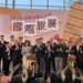 2026高雄國際旅展盛大登場!祭出年度最強優惠 機票、郵輪、飯店下殺,民眾瘋搶便宜