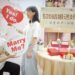 520結婚 高雄送專屬愛情密碼:「520147我愛你一世情」