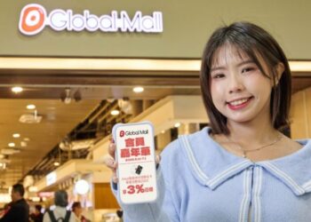 Global Mall會員嘉年華熱鬧開展  體驗活動強勢集客  環球online名粽預購熱銷  星級飯店與米其林推薦均有上榜