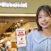 Global Mall會員嘉年華熱鬧開展  體驗活動強勢集客  環球online名粽預購熱銷  星級飯店與米其林推薦均有上榜
