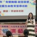 救國團辦理生命教育講座 知名藝人李淑楨分享「從演藝到公益」人生故事
