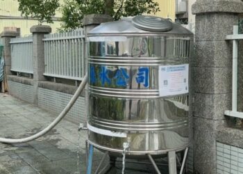 五股泰山部分地區5/23至24停水  請民眾儲水備用