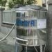 五股泰山部分地區5/23至24停水  請民眾儲水備用