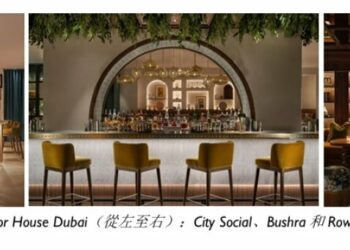 LW Design：2026酒店設計邁向康養與沉浸式體驗新時代