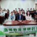 全球都在搶晶片！南華國際系帶你看懂國際政治與科技戰爭
