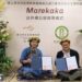 Marekaka成為家人 兩大國家館首次攜手推動原住民族文化保存與解殖實踐