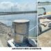 高市府海洋局籲請養殖漁民合法用電 善用優惠電價降低養殖成本