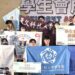 大仁科大學生會大放異彩！勇奪三項優異表現　稱霸115年學生會成果展