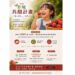 《芳境共甜計畫》讓玉荷包成為孩子夏天的幸福記憶