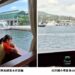 高雄港務分公司推動海洋教育 開啟偏鄉學習新體驗