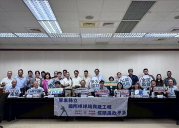 屏東國際棒球場工程新里程碑! 廉政平臺把關更周全