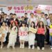 520結婚登記 我愛你一世情祝福 甜翻高雄