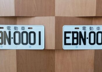 高雄市區監理所6月辦電動車靚號標售  EBN、ERD熱門號牌開放競標