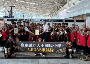 高鐵左營站愛的傳遞 歌謠隊唱響排灣天籟