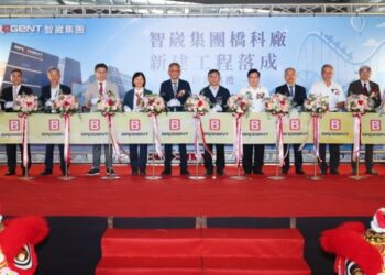 智崴橋科新廠正式啟用 打造AI沉浸式體感娛樂整合解決方案基地