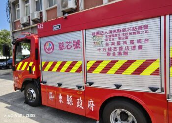 消防車捐贈儀式  屏東縣消防第一大隊場面盛大