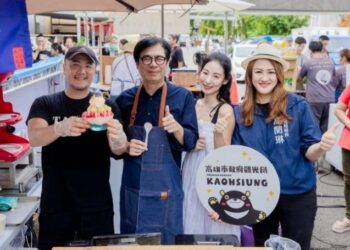 夏日最強冰品盛典來了！高雄「大港閱冰」7月前進哈瑪星　號召冰店大集合