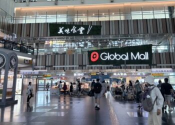 高雄便當節盛大登場！Global Mall祭限定名品便當  加碼送樂天小卡