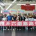 立法院交通委員會考察斗六車站  張麗善：中央地方攜手加速推進後續工程