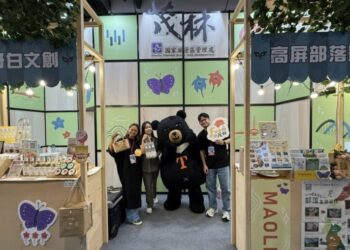 走訪茂林，覓尋山麓秘境  茂管處攜手高雄觀光圈前進2026台北國際觀光博覽會