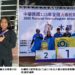 全大運傳捷報!台鋼科大潘幸甄、藍奕棠強勢摘下舉重與木球雙銅