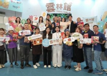 從生產到生活，邀請民眾「慢遊雲林」！2026 TTE雲林館B207盛大開展！