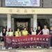 世界金牌背後的品格力量 寶來國中推動「禮義廉恥」教育