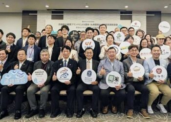 延續「半導體戰略三角」成果 高市府率團赴九州招商 助餐飲商服搶灘日本商機