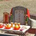 全祖望《梅花嶺記》英勇忠烈記事  長治抗日烈士神主牌立   可以比擬
