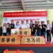 南投名間鄉農會辦理春季臺灣好茶比賽暨農民節表彰活動