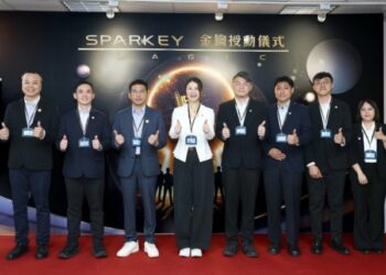 金屬中心啟動「星鑰計畫」 培育跨域科研人才 開創國際合作新局