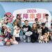 「2026豆陣來寮寮」圓滿落幕 上千組親子熱情參與 體驗大寮紅豆菱角文化魅力