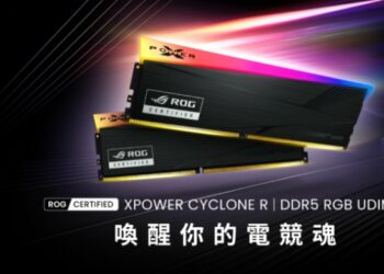 SP 廣穎電通推出 XPOWER Cyclone R DDR5 電競記憶體 打造高效能玩家體驗及完整電競生態圈