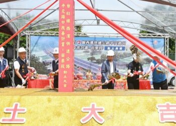 台61線苗栗段平交路口高架化第5標工程動土           預計118年底完工